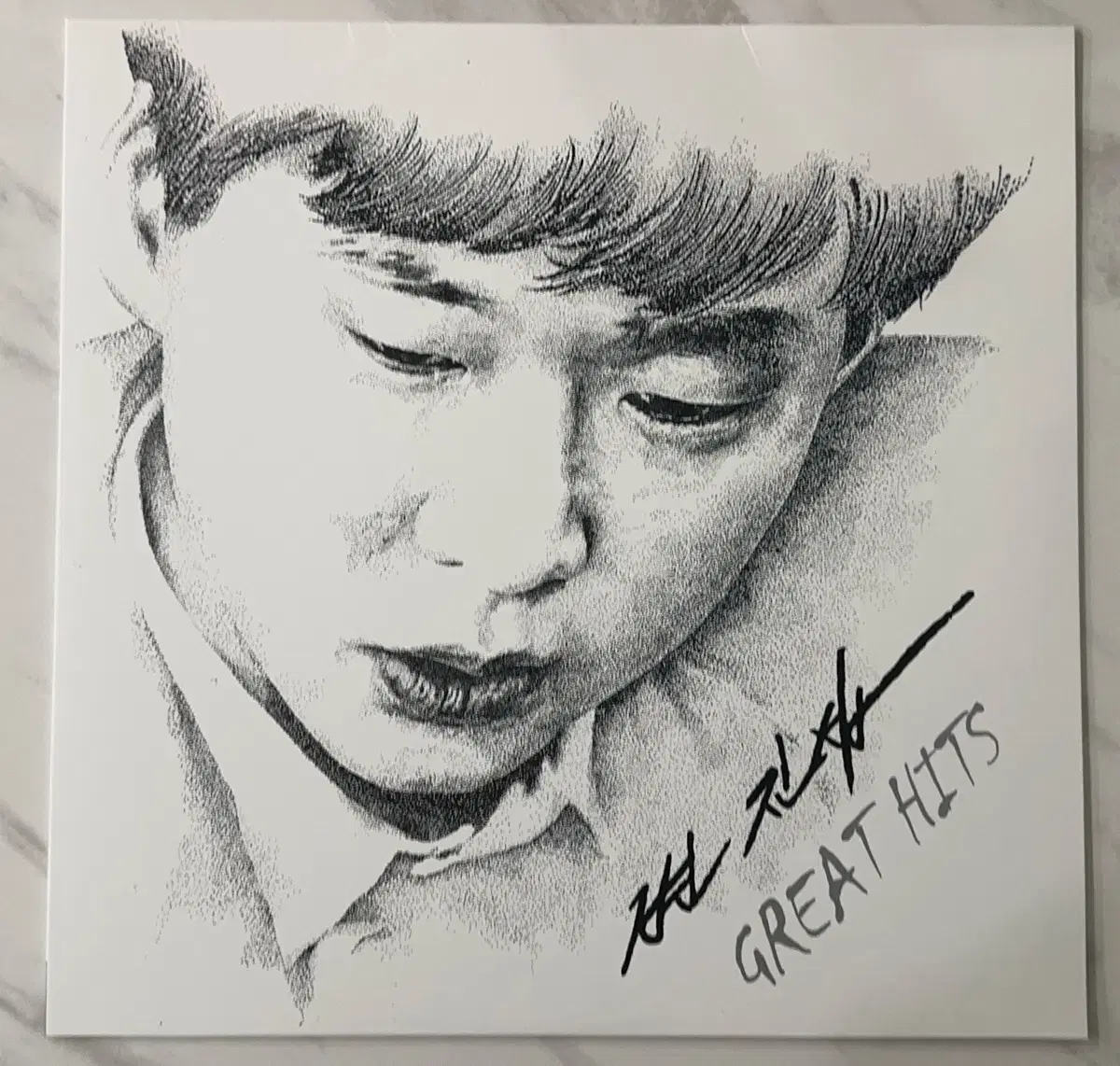 [단순개봉/택포] 변진섭 GREAT HITS 실버 한정반 LP