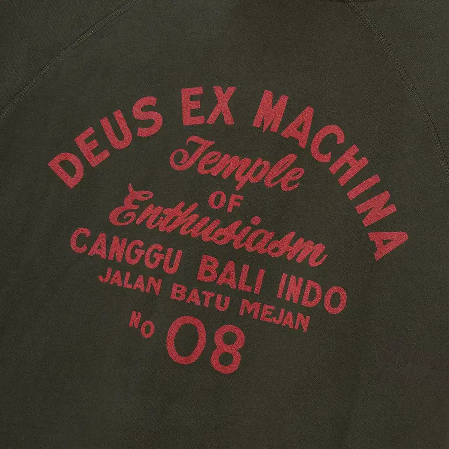 DEUS EX MACHINA