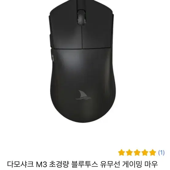 미개봉 컴퓨터 제품들 판매합니다