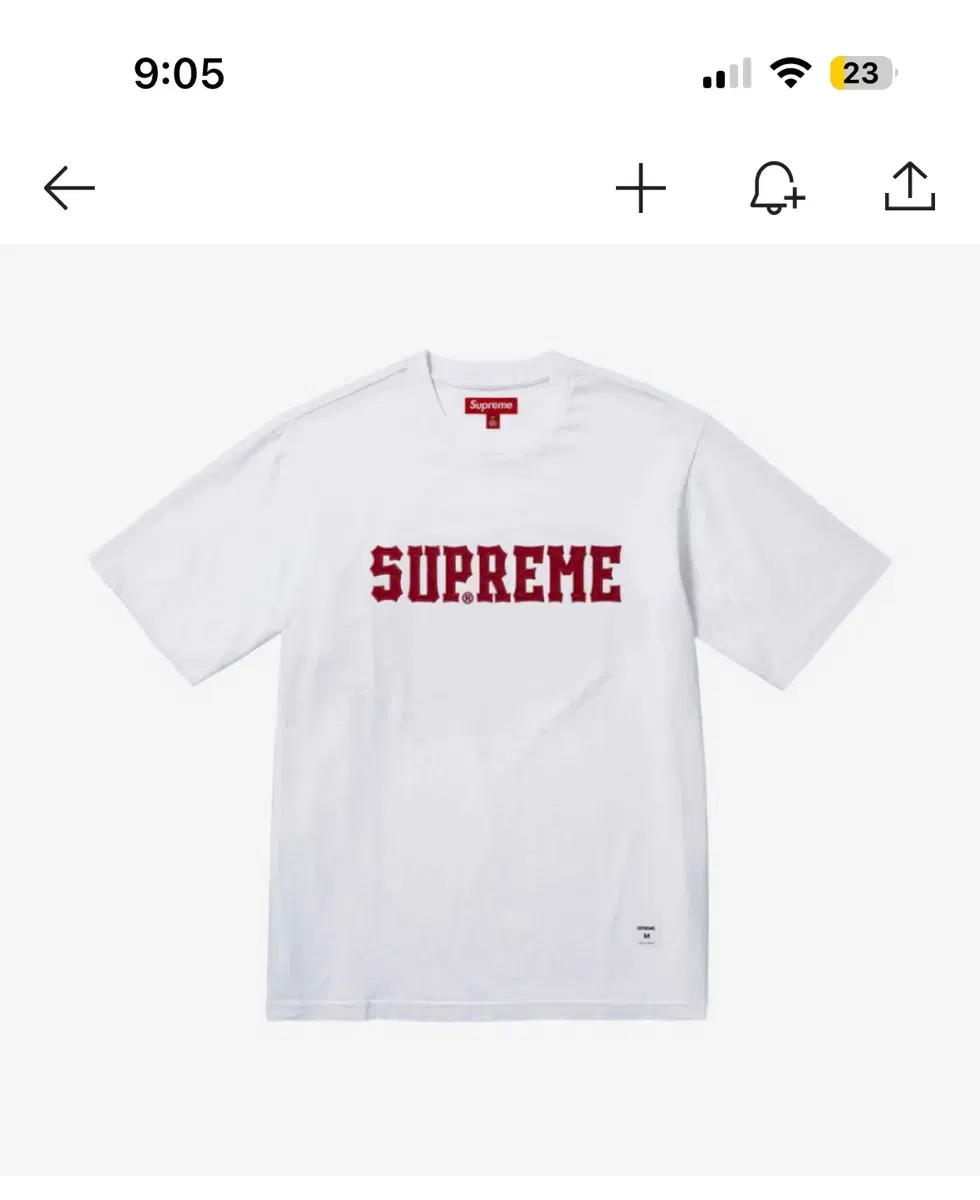 Supreme Twill Appliqué Short Sleeve