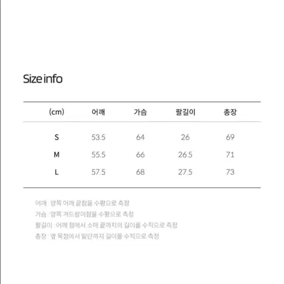 [M] 세컨 모놀로그 체크 후드 셔츠