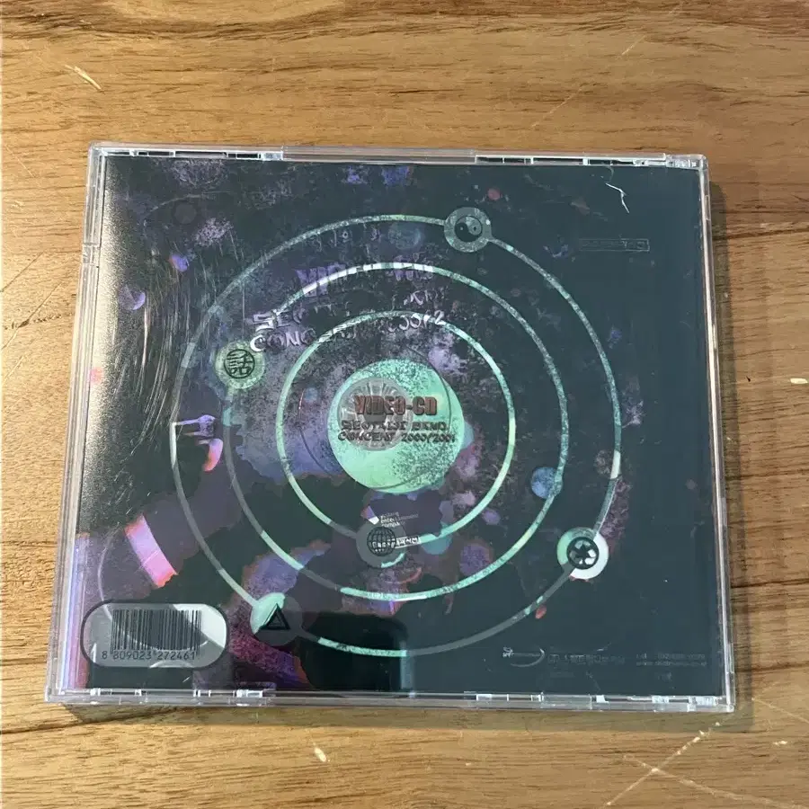 태지의 화 VCD