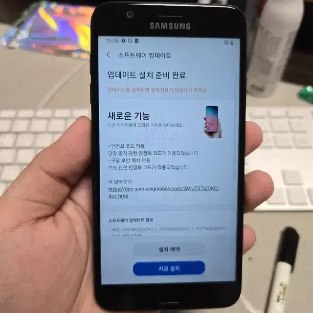 갤럭시와이드3 32gb 판매합니다