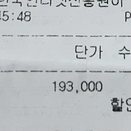 루이까또즈 남성 장지갑