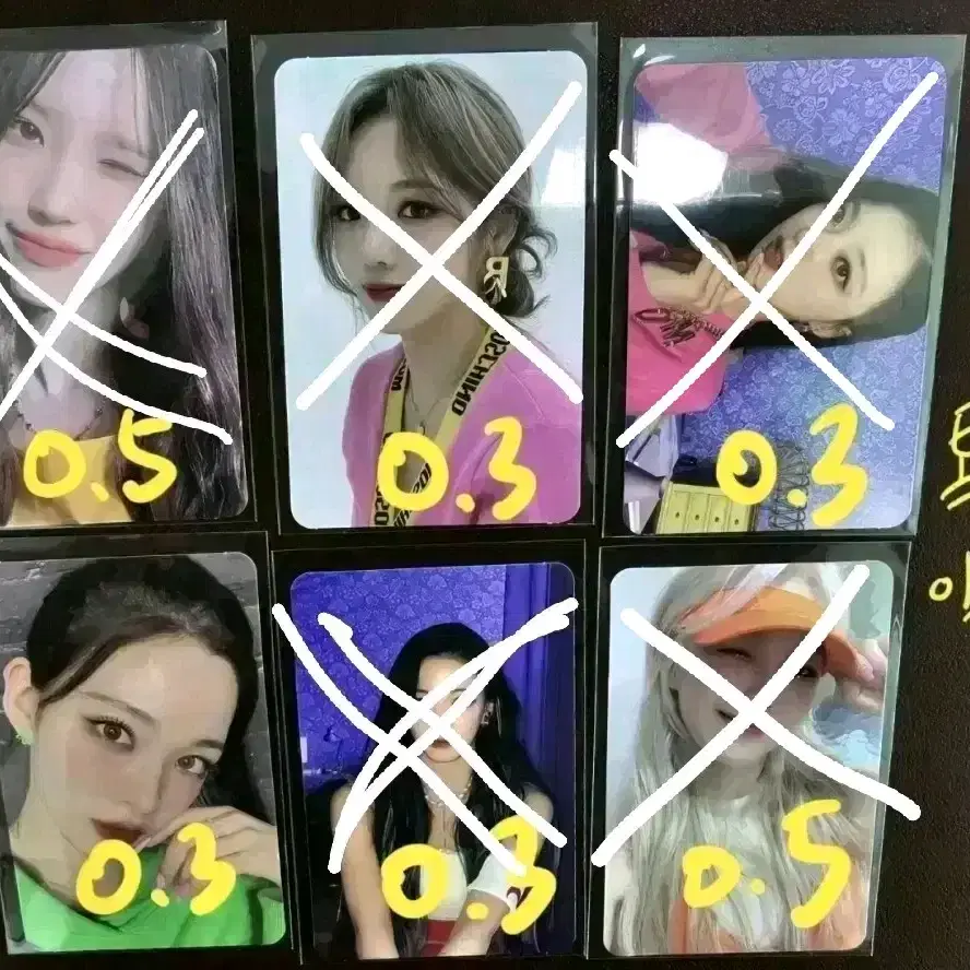 프로미스나인  러브밤. 필굿. 펀. 위고. 톡앤톡. dm. 스디웨 앨포