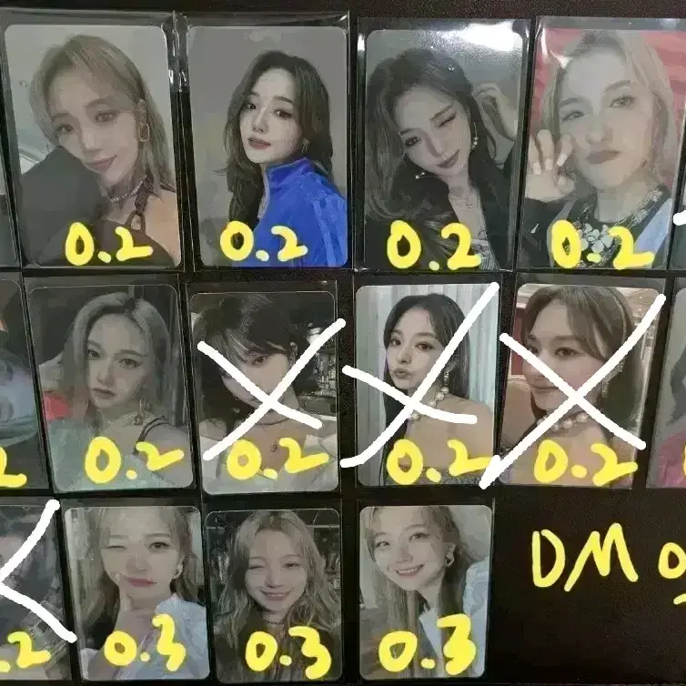 프로미스나인  러브밤. 필굿. 펀. 위고. 톡앤톡. dm. 스디웨 앨포