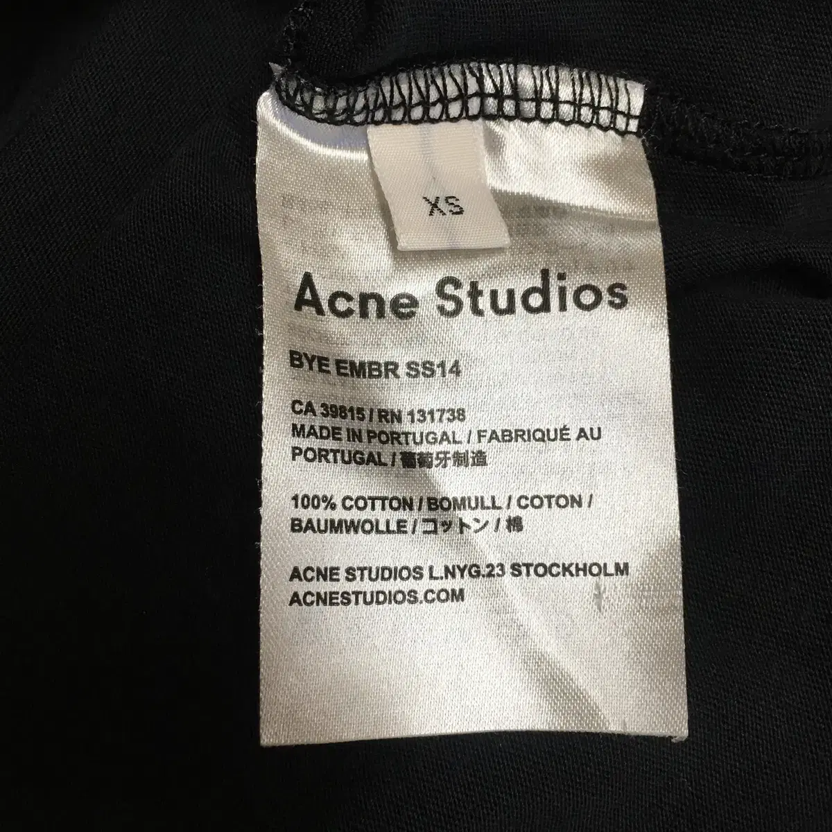 아크네 나시 acne