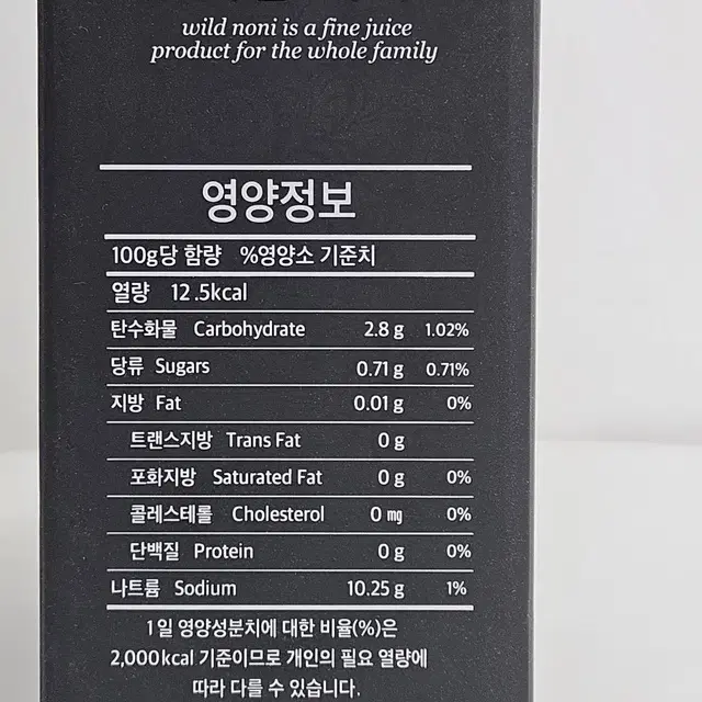 효소 추줄 노니 발효 원액 750ml x 2병 고급케이스