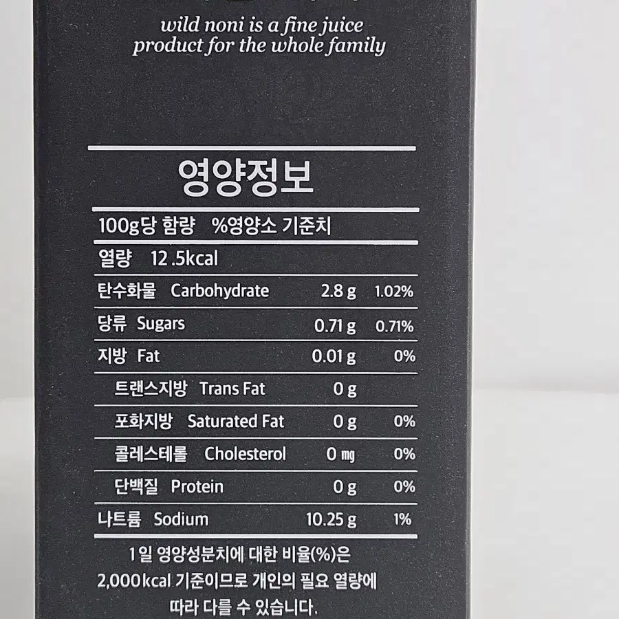 효소 추줄 노니 발효 원액 750ml x 2병 고급케이스