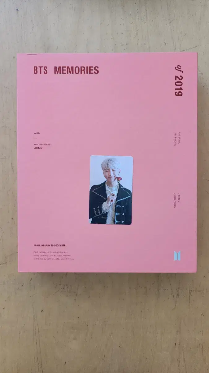 2019 방탄 메모리즈 남준 포카 포함