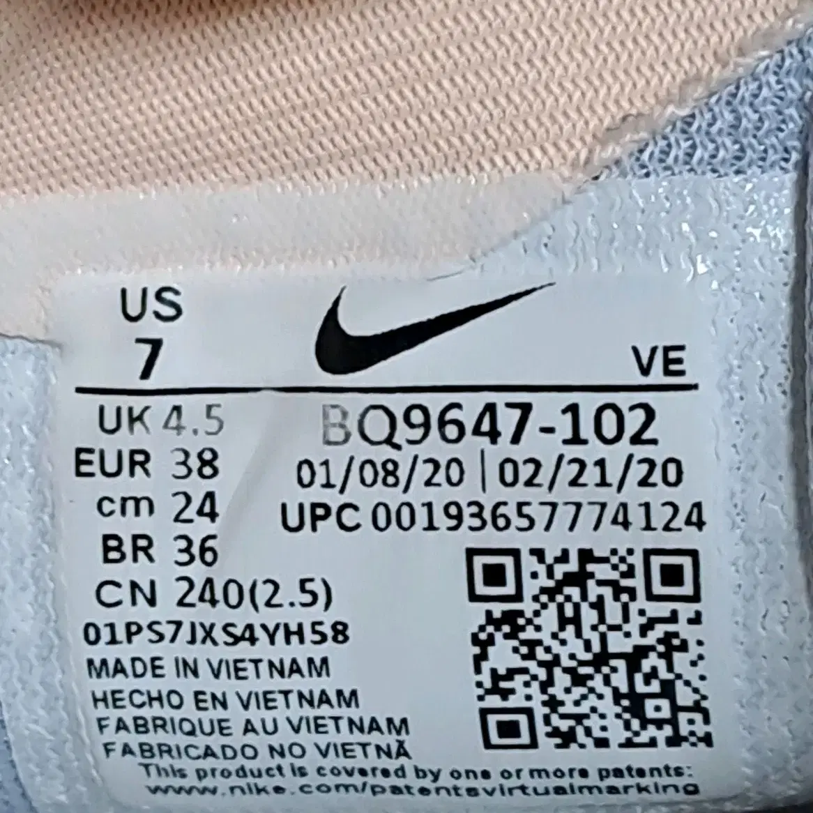 나이키 Air Zoom Pegasus  BQ9647-102  240