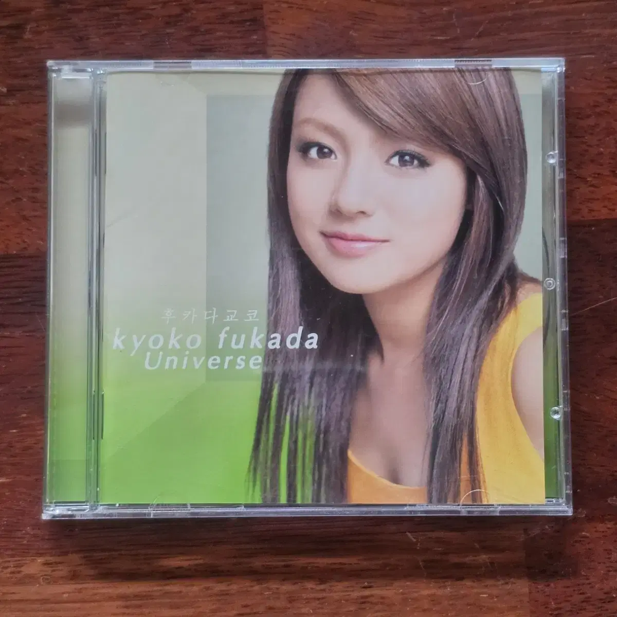 후카다쿄코 Fukada Kyoko Univerrse 일본 CD 중고