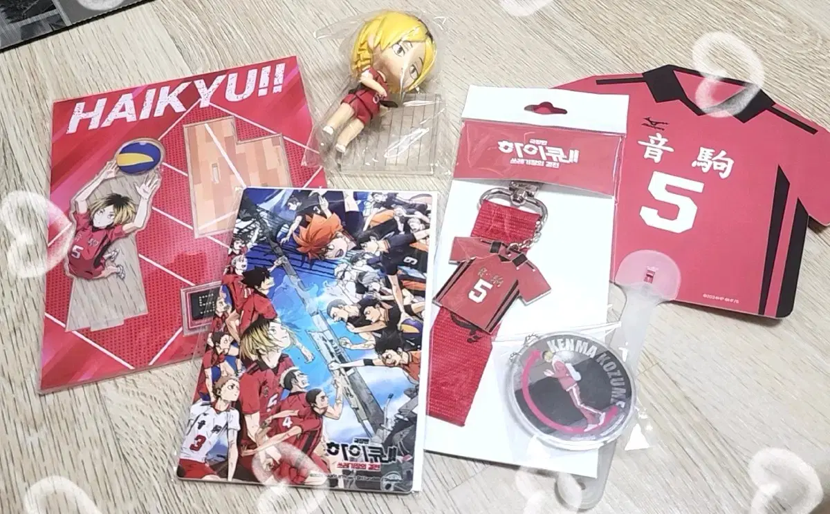 Individual) Haikyuu Kenma Goods