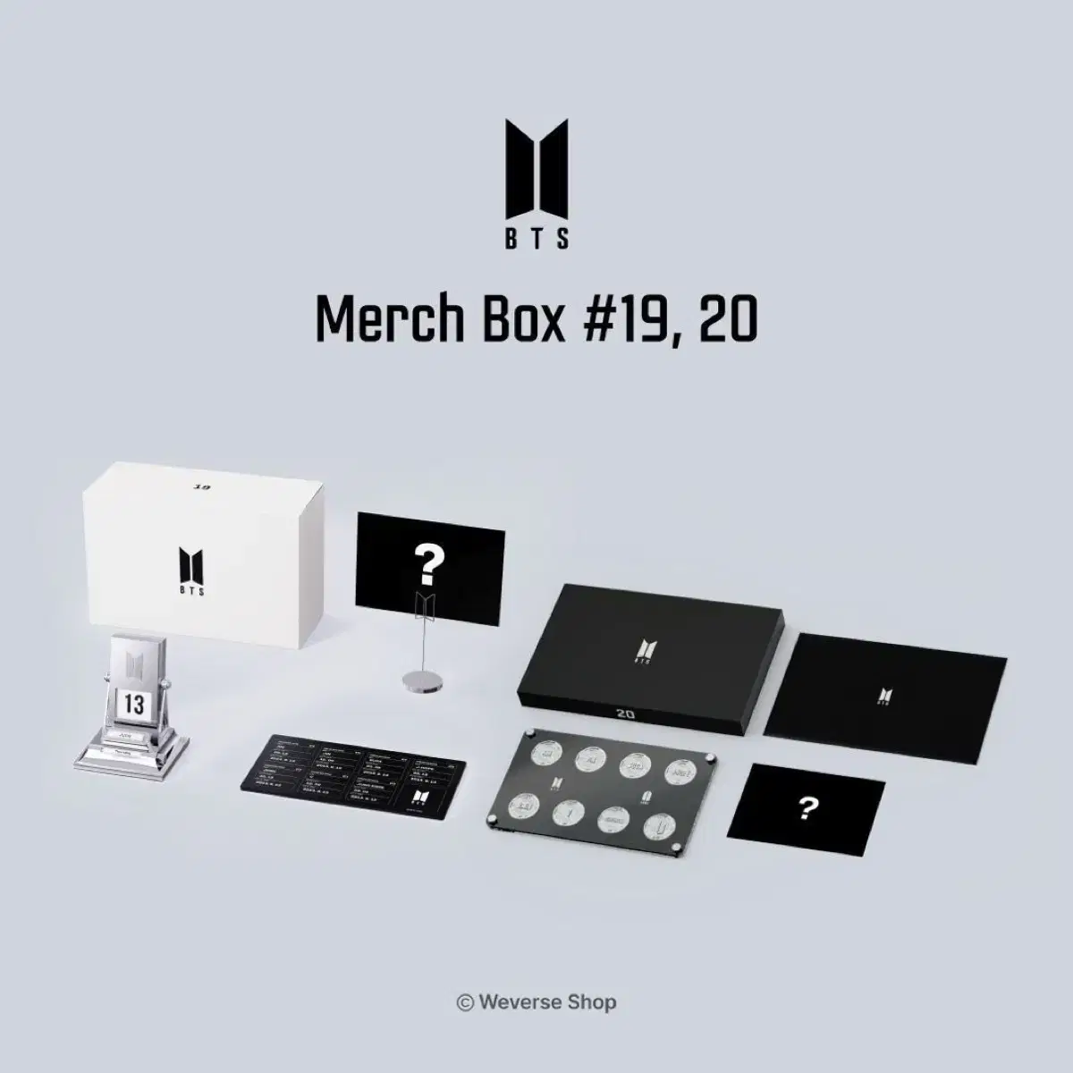 #19#20 방탄소년단 머치박스 양도