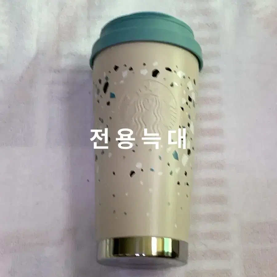 스타벅스 SS 테라조 엘마 텀블러 473ml