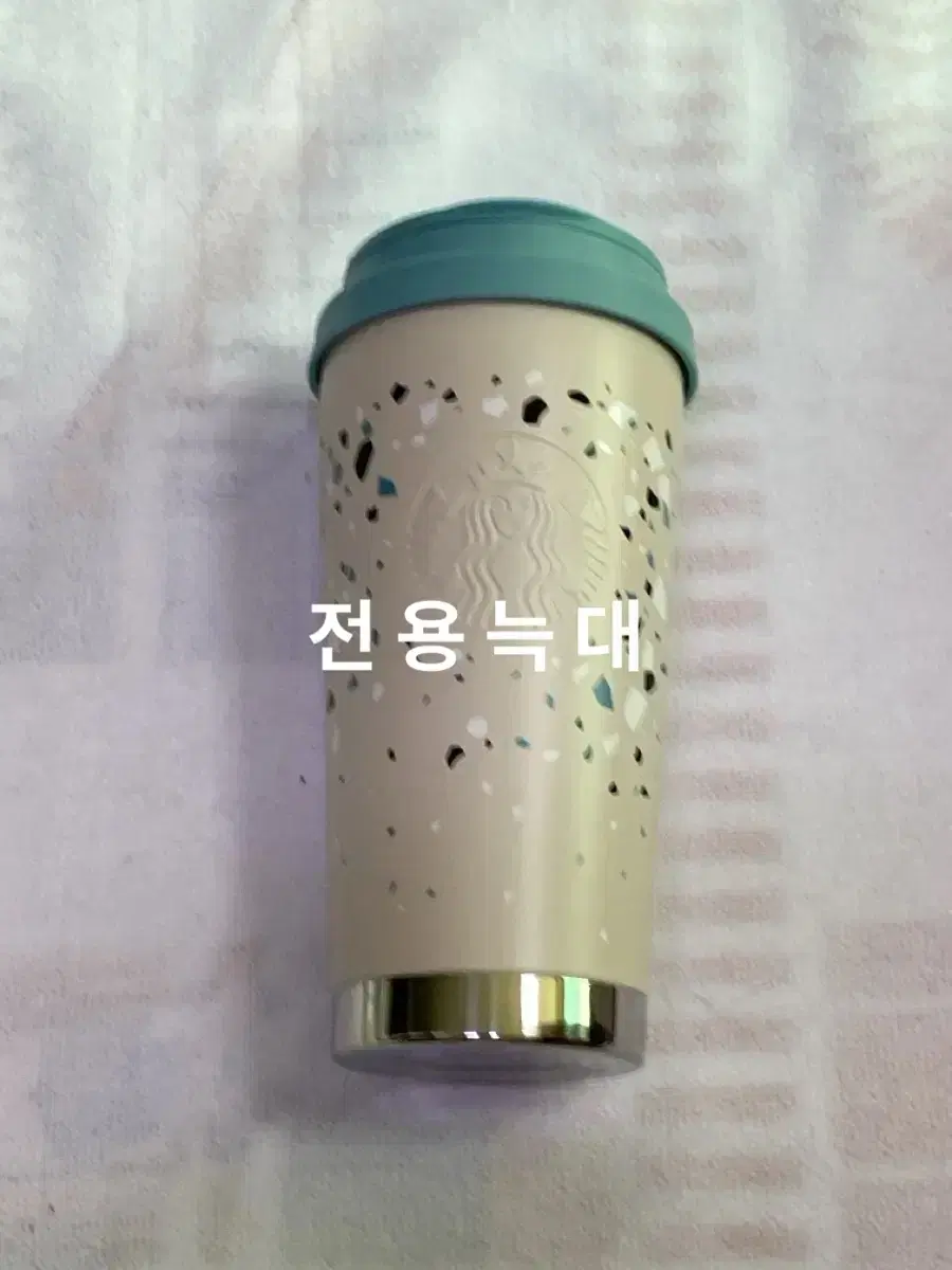 스타벅스 SS 테라조 엘마 텀블러 473ml