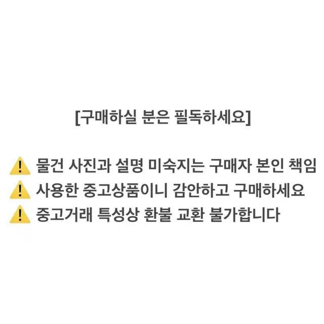 히프나틱 자체제작 반팔 핑크