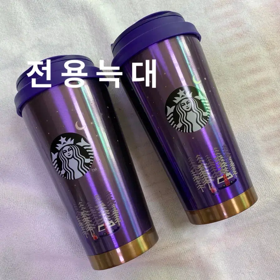 스타벅스 SS 서머 포레스트 엘마 텀블러 473ml