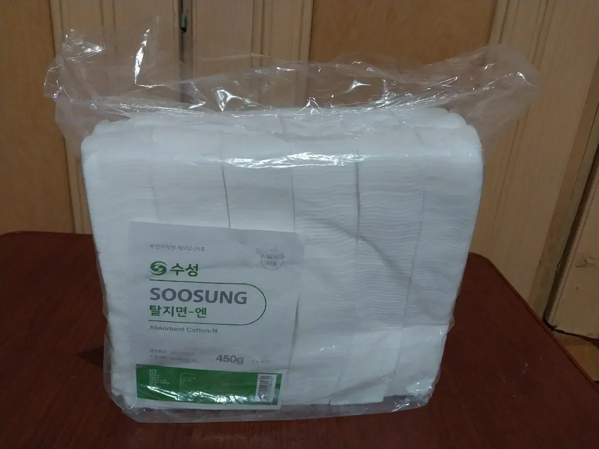 Cotton pads (square cut cotton)