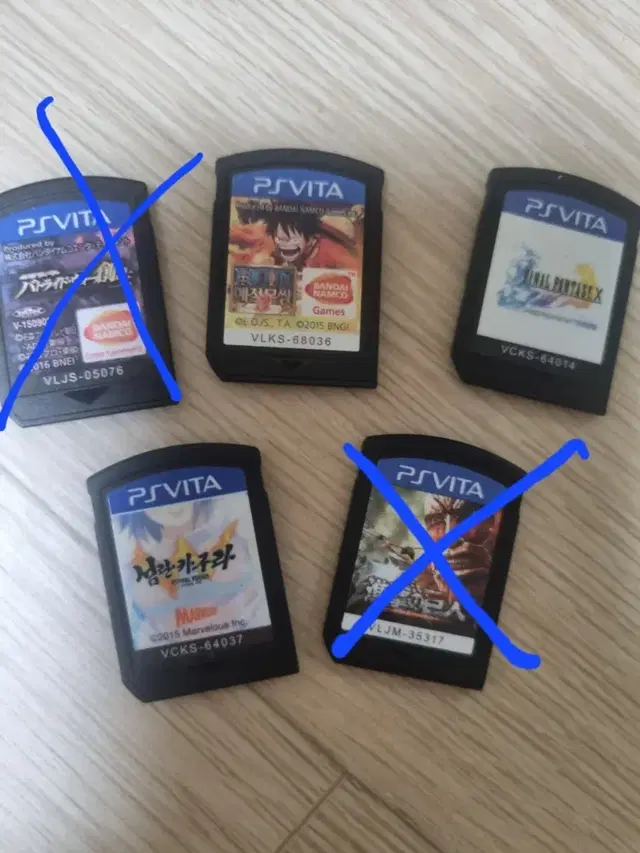 PS VITA 파판10,해적무쌍,섬란카구라