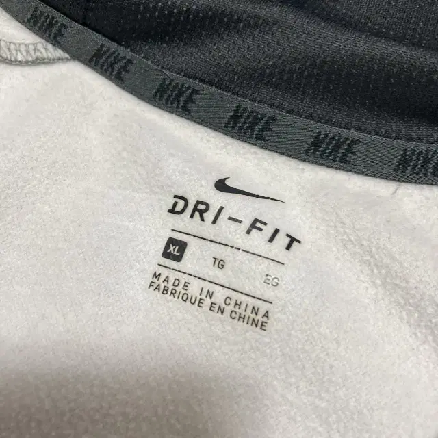 NIKE 나이키 드라이핏 후드집업 자켓