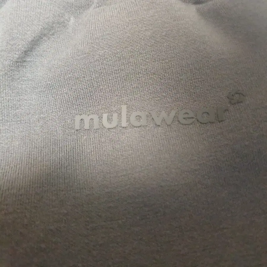 뮬라웨어 조거팬츠 S size mulawear