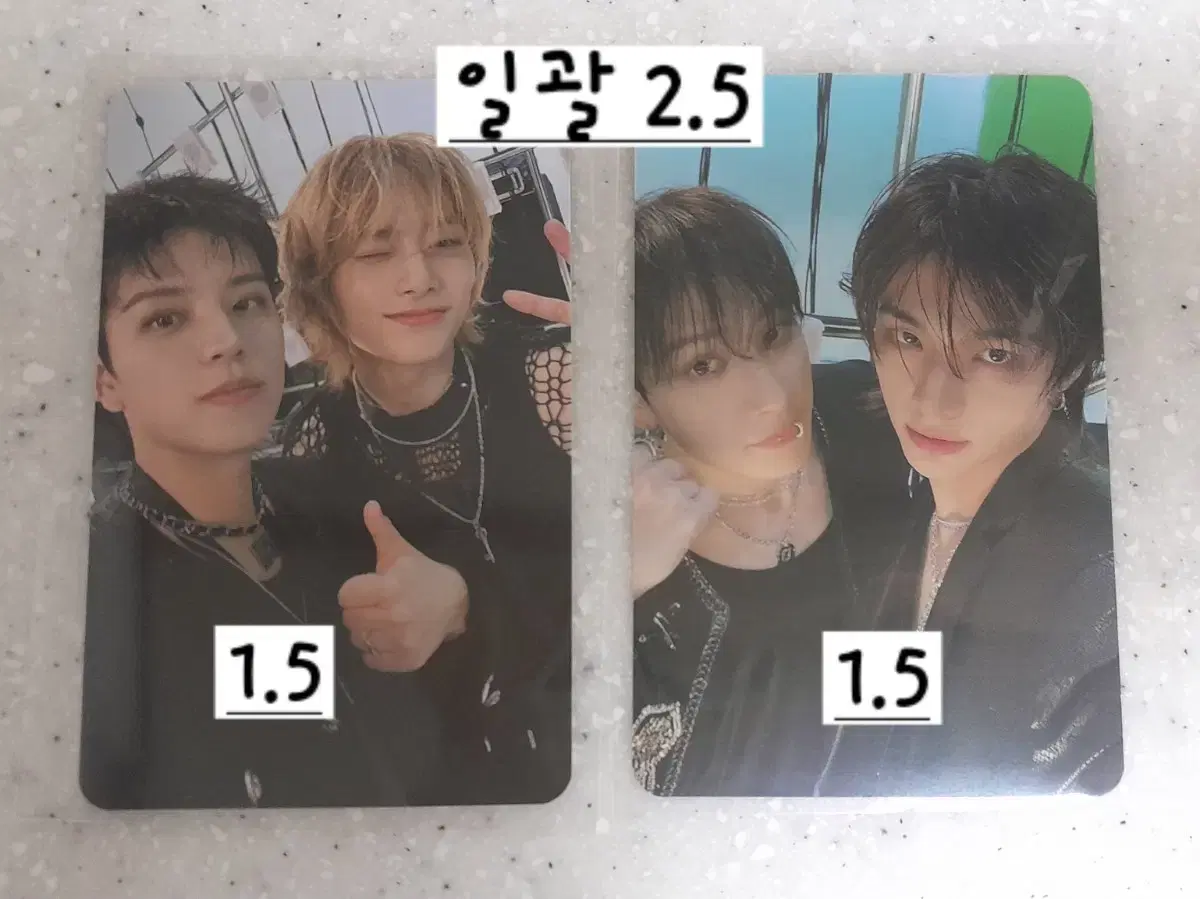 Stayzone photocard wts [8/25]+ unsealed digipack (ATE accordion.v