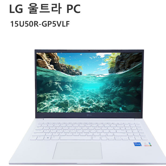 LG노트북 울트라PC 15U50R-GP5VLF i5 13세대