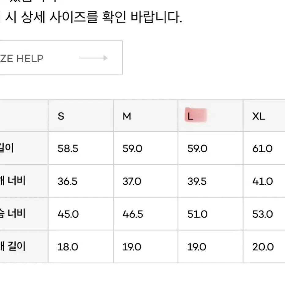 폴로 반팔 니트 ( 블랙 )