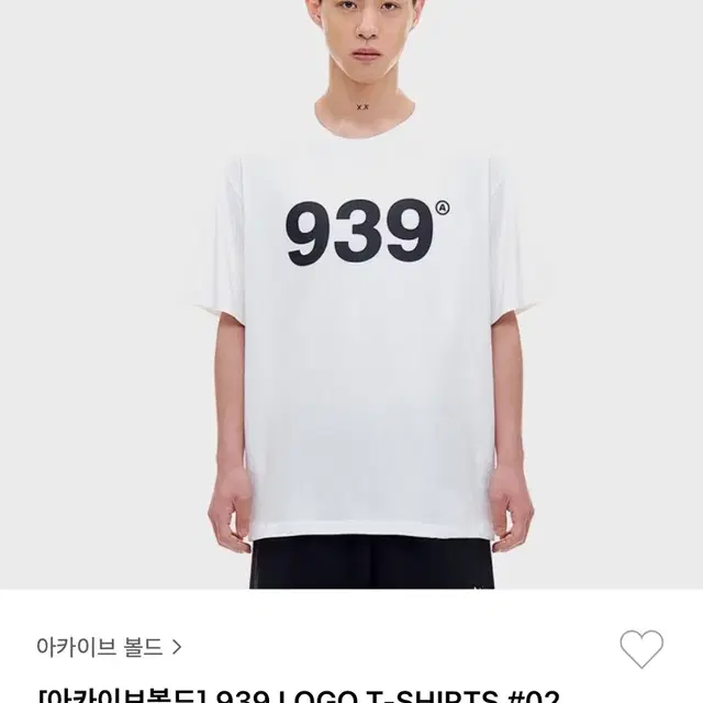 939 아카이브볼드 반팔 화이트 블랙 M