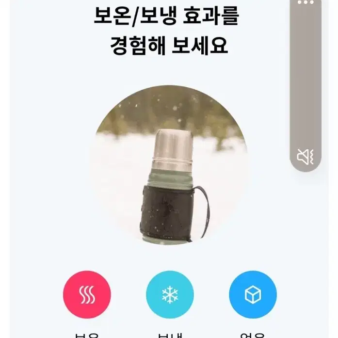 스탠리 레거시 콰드백 진공 보틀 1.89L