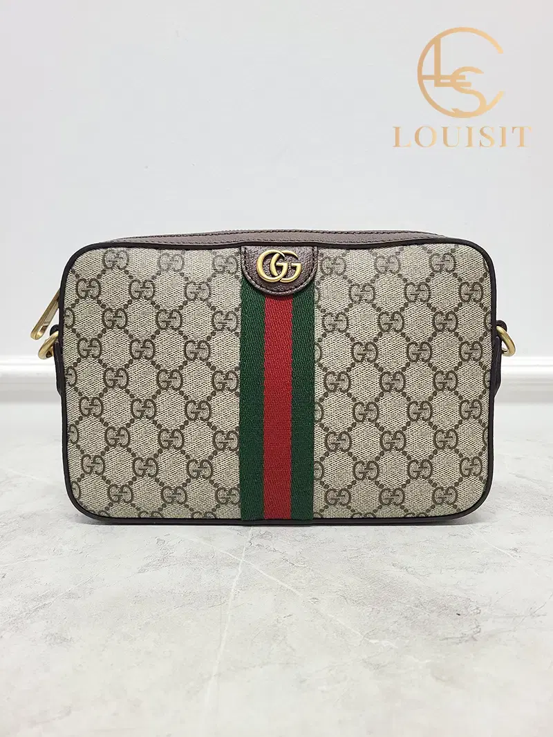 Gucci Beige GGSupreme Officine crossbody bag