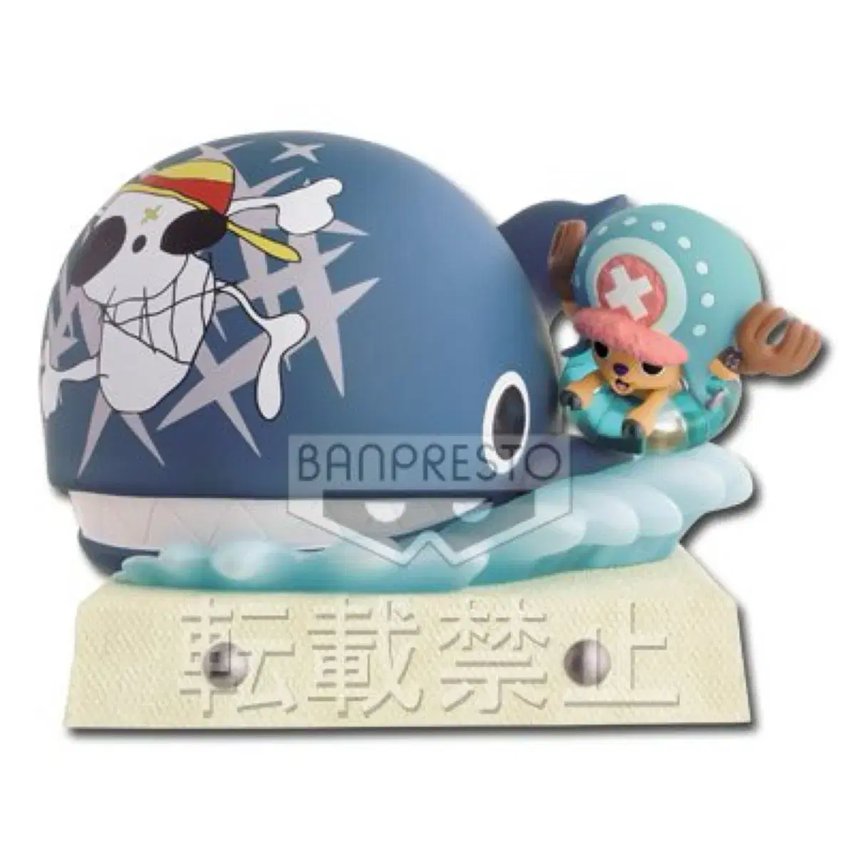 Unsealed ONEPIECE Choppa & Rabun Figures First Lottery Art of Choppa B Prize