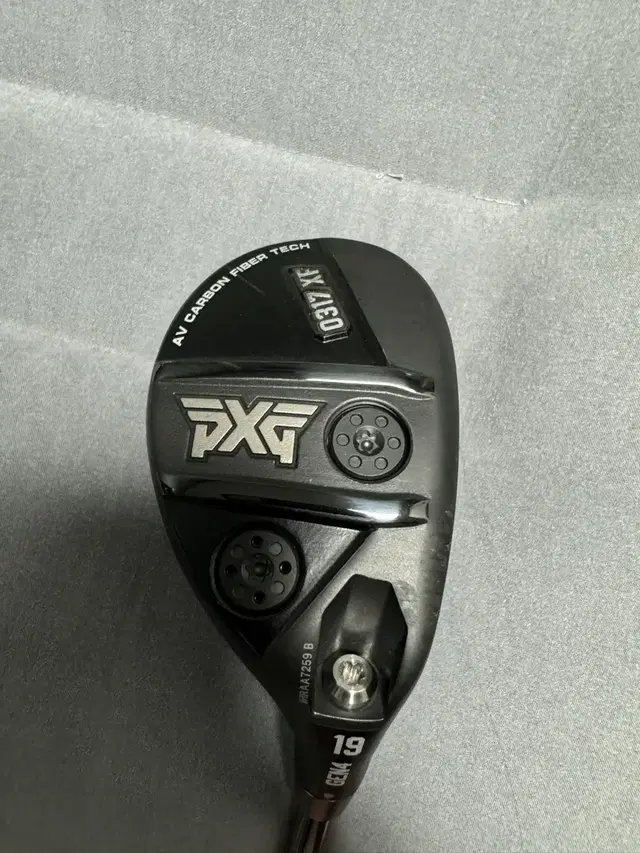 PXG GEN4 3번유틸