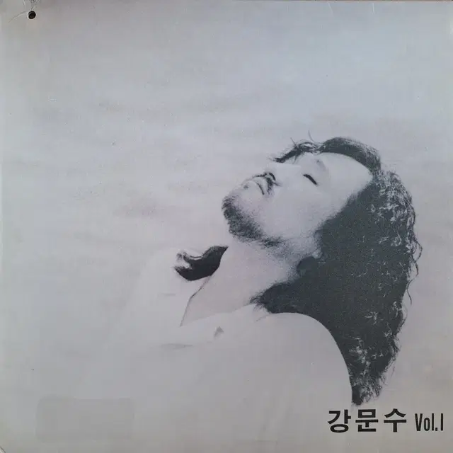 초희귀음반/초판/강문수 1집 LP