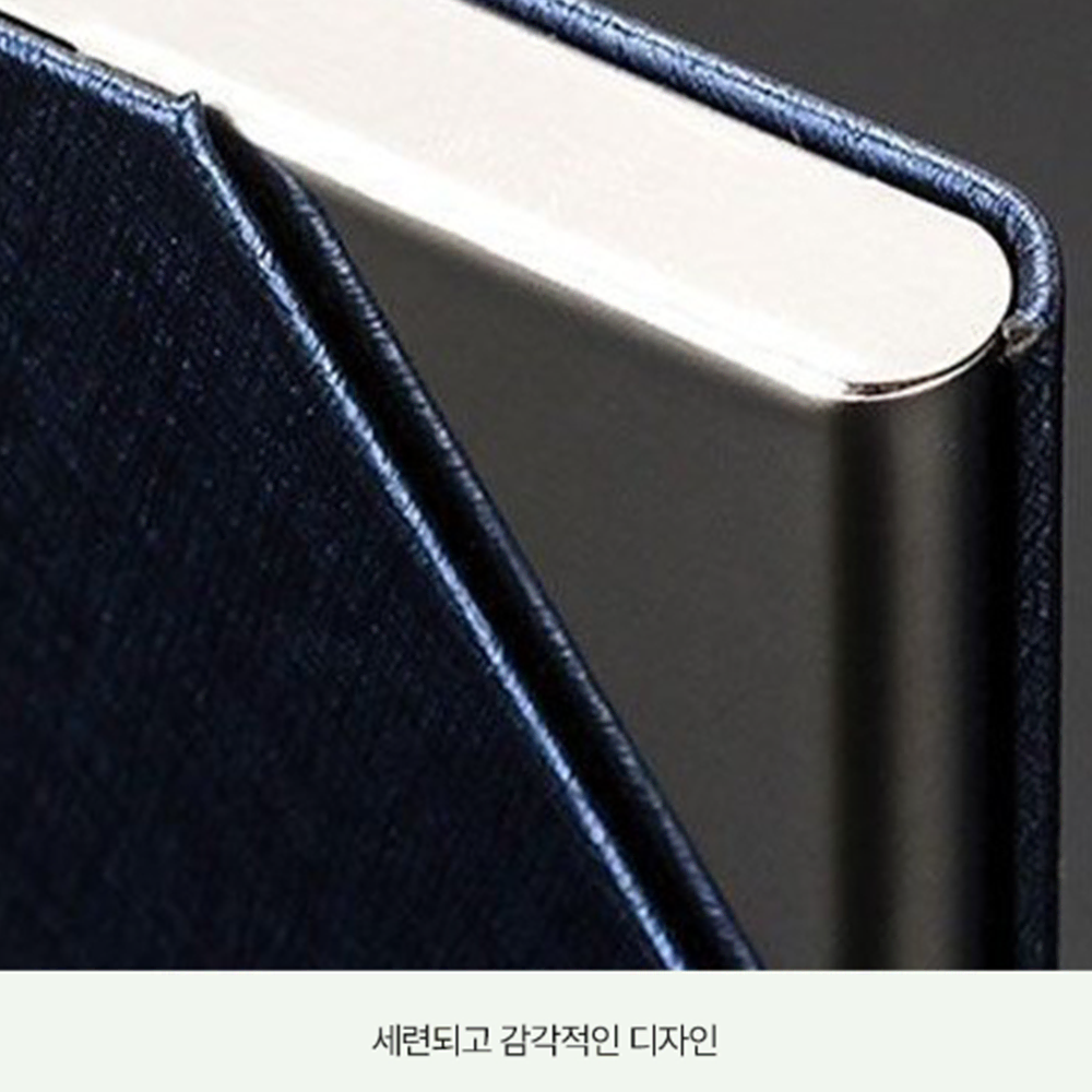 프리미엄 메탈 명함 케이스 / 비지니스 카드 스틸 지갑 월렛