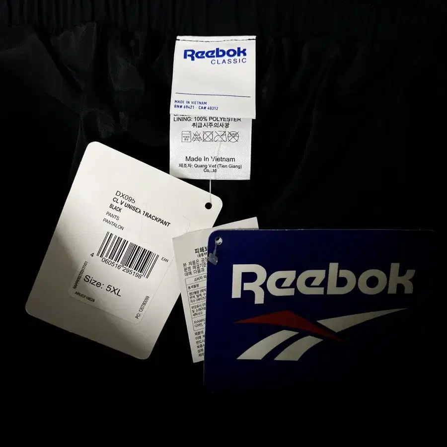 Reebok 리복 클래식 트랙 팬츠