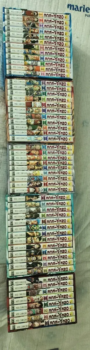 Sell ONEPIECE boxed edition bulk 