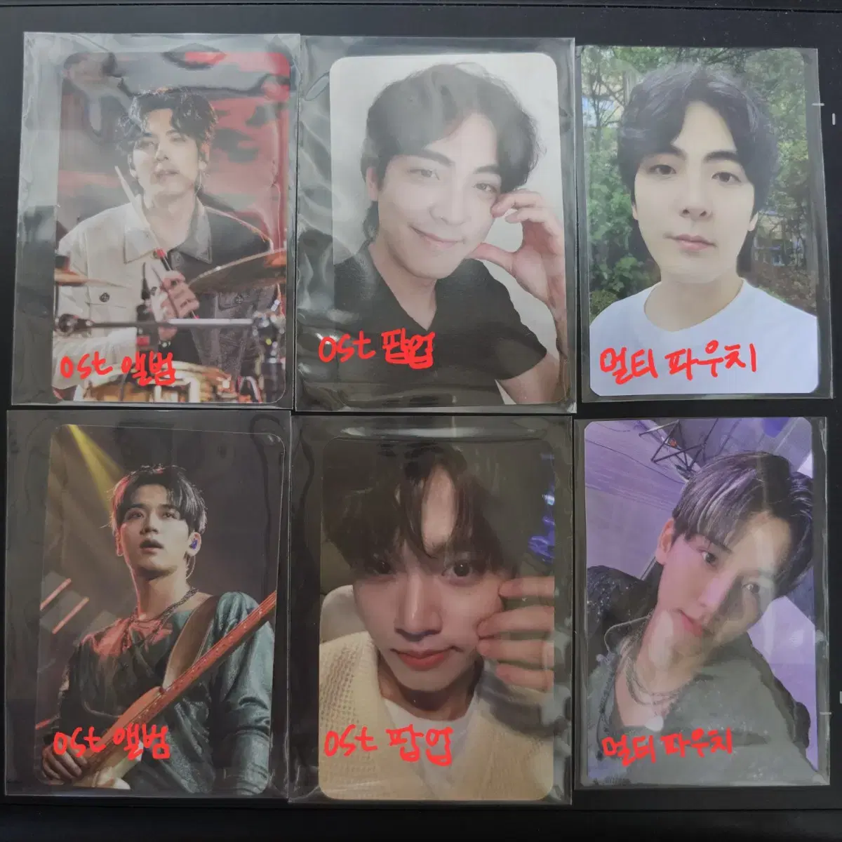 Sunjaeupupgotutu Sunuptu yang hyuk Moon Sion photocard Photocard jay Hyunsoo