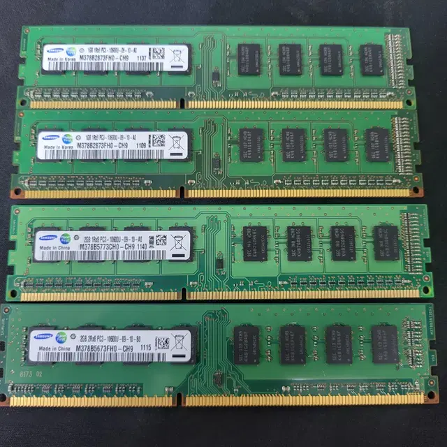 삼성 메모리 DDR3 10600 1GB , 2GB