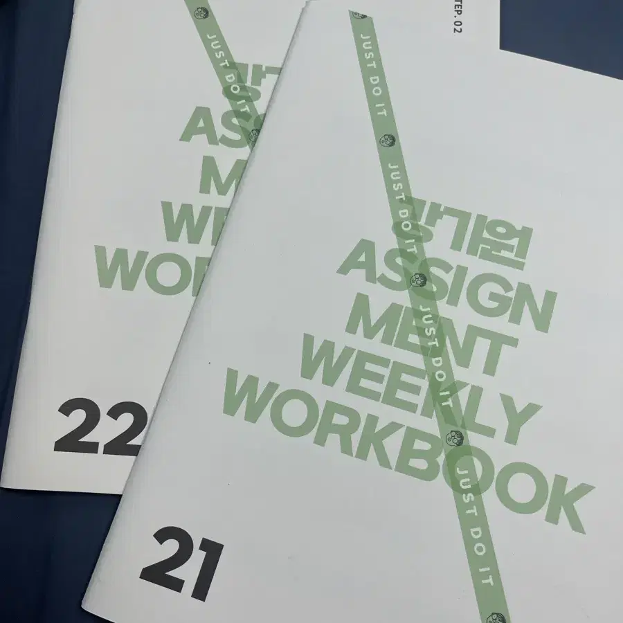 강기원 어싸 21,22주차 서바이벌 3,6,9,10,13,14