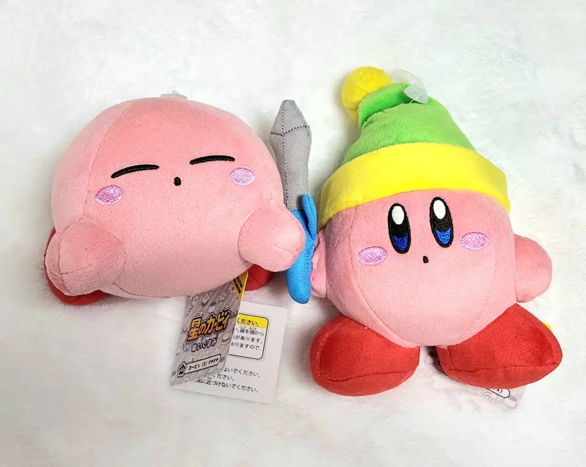 Star Kirby Discovery doll (Official Goods Prostrate Kirby Sword Kirby Gachagacha)