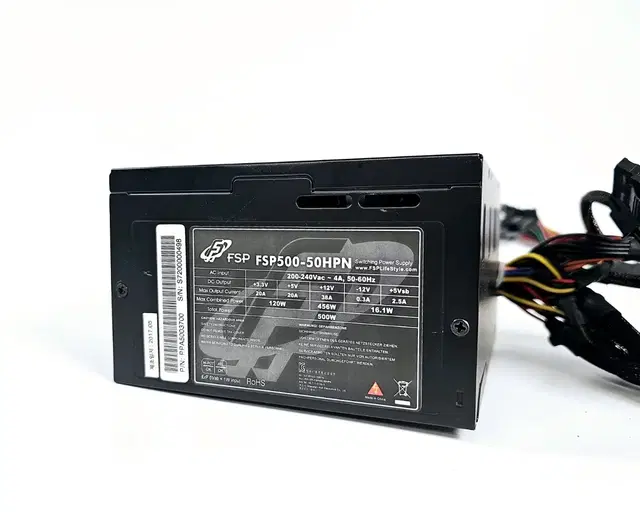 FSP 500-50HPN 60APN 500w 컴퓨터파워