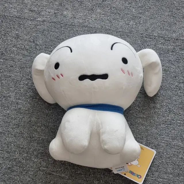 흰둥이 대형 인형 25cm 새거