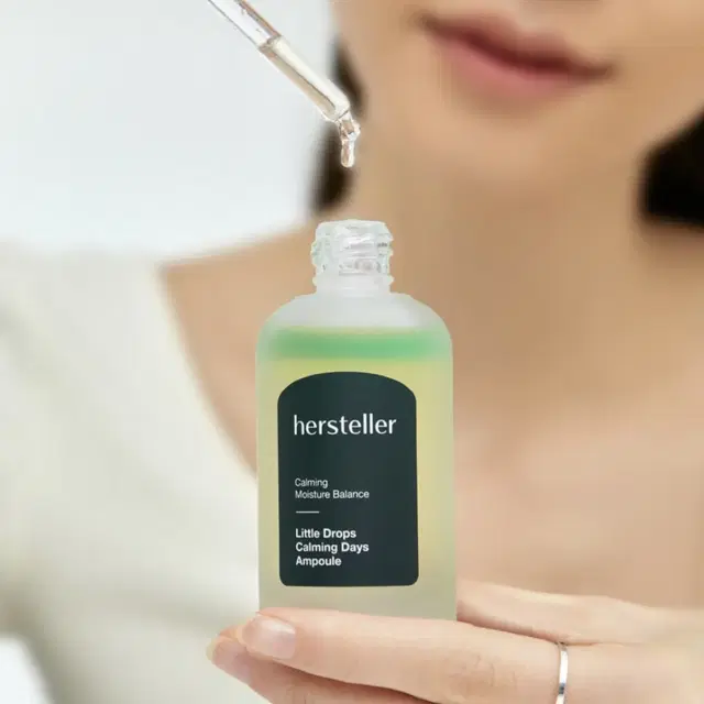 새상품) 허스텔러 카밍데이즈 앰플 45ml