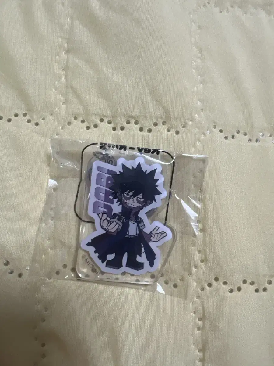 Hiroaka Tabi Keyring