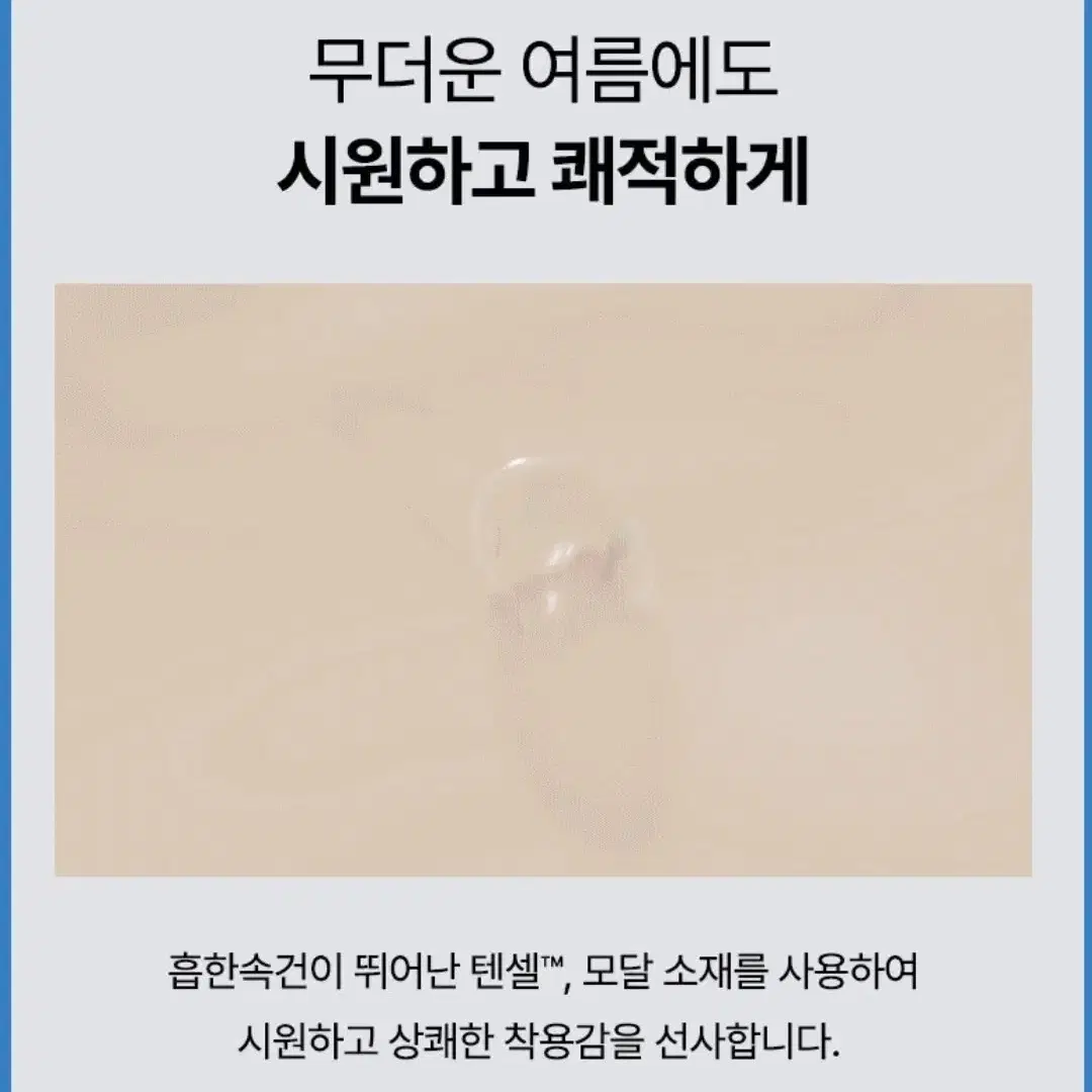 무료배송) 이월 아디다스 드로즈 3종세트B