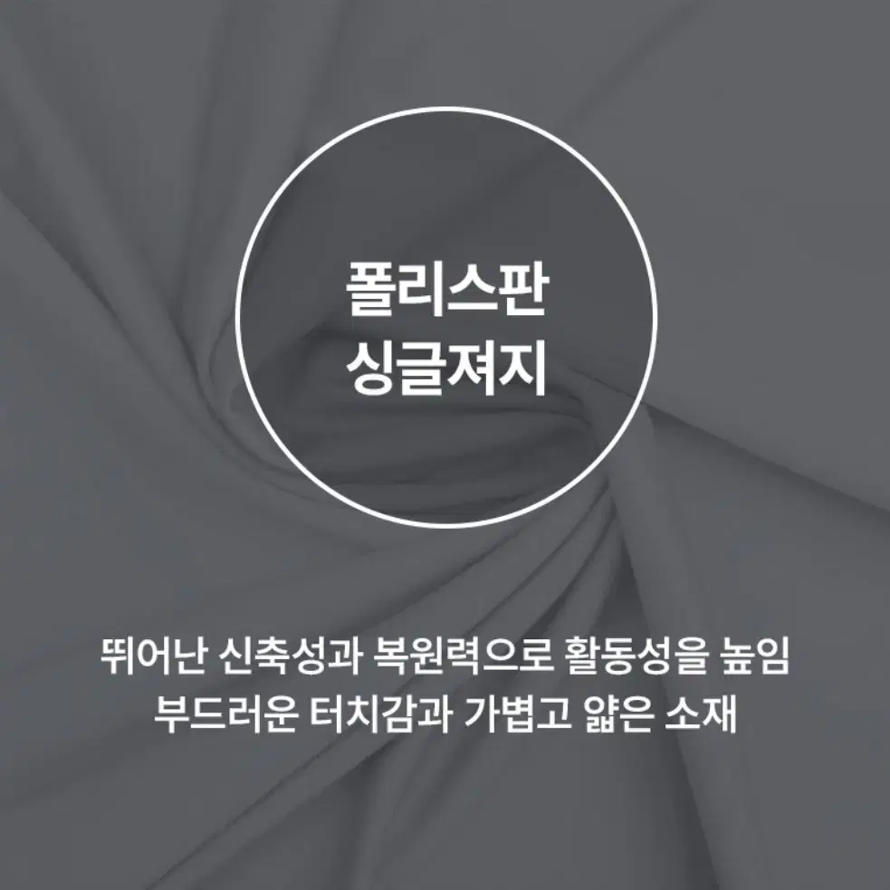 무료배송) 이월 아디다스 드로즈 3종세트C