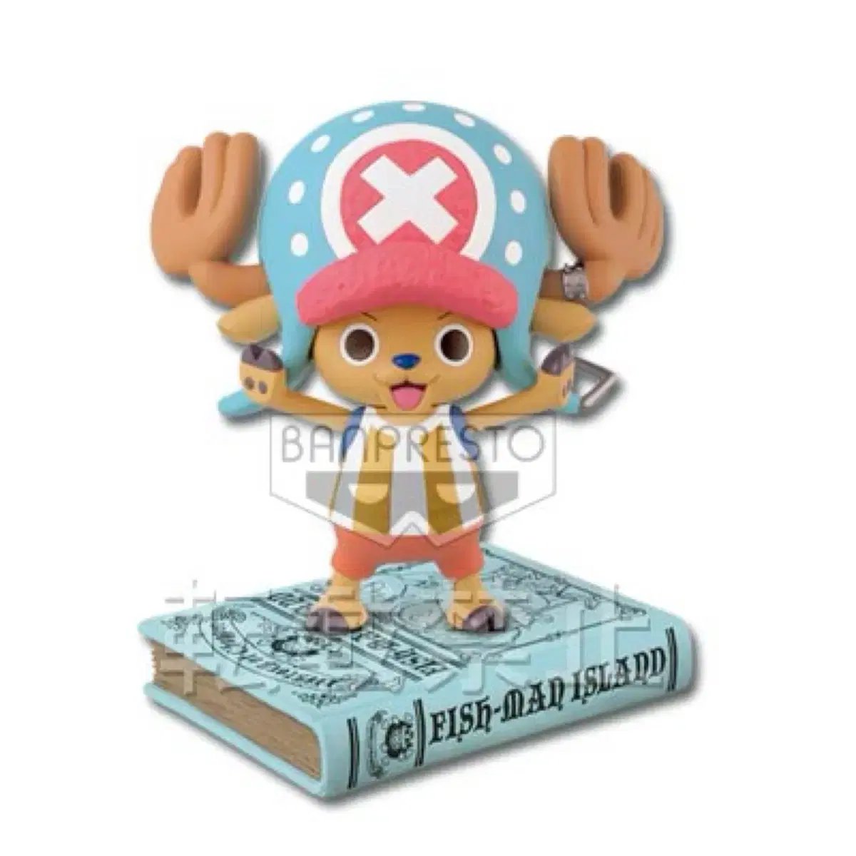 Unsealed ONEPIECE Choppa Figures First Lottery D Prize