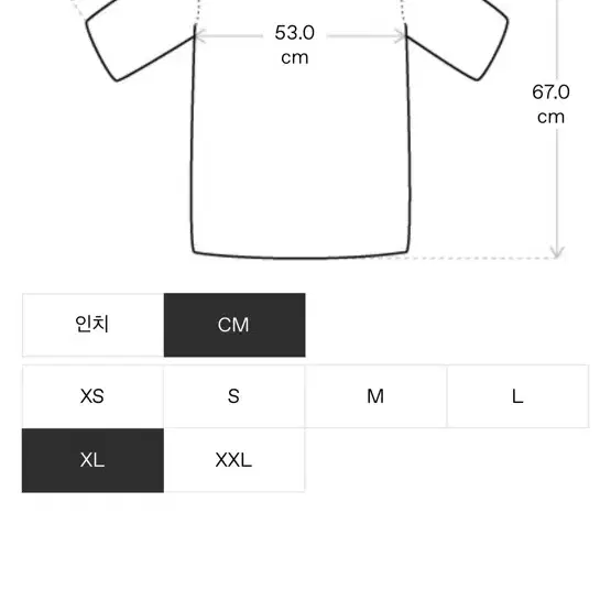 톰삭스 핑크 코튼 티셔츠